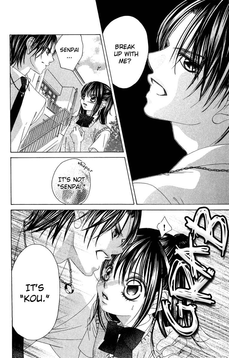 Page 24 Chapter 25 Boku no Hatsukoi o Kimi ni Sasagu