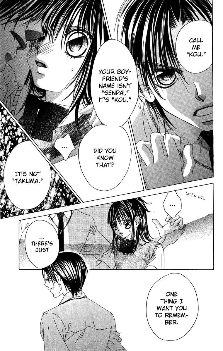 Page 25 Chapter 25 Boku no Hatsukoi o Kimi ni Sasagu