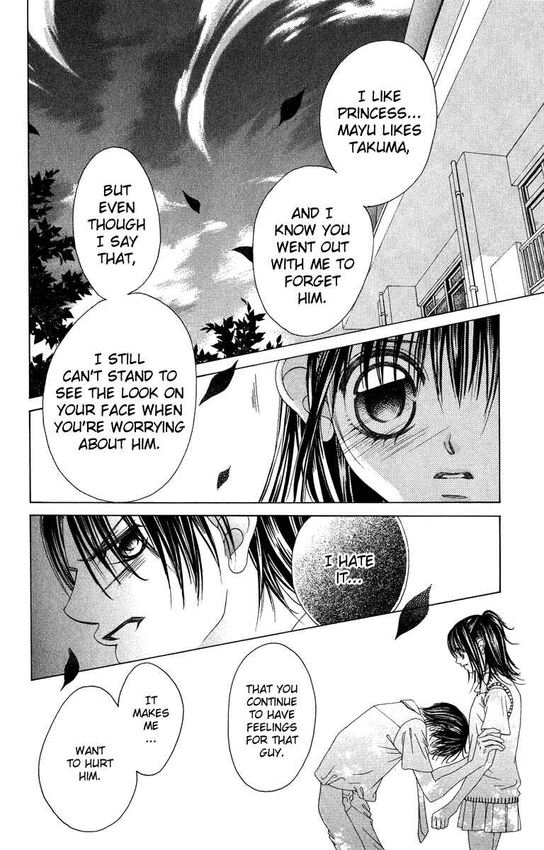 Page 26 Chapter 25 Boku no Hatsukoi o Kimi ni Sasagu