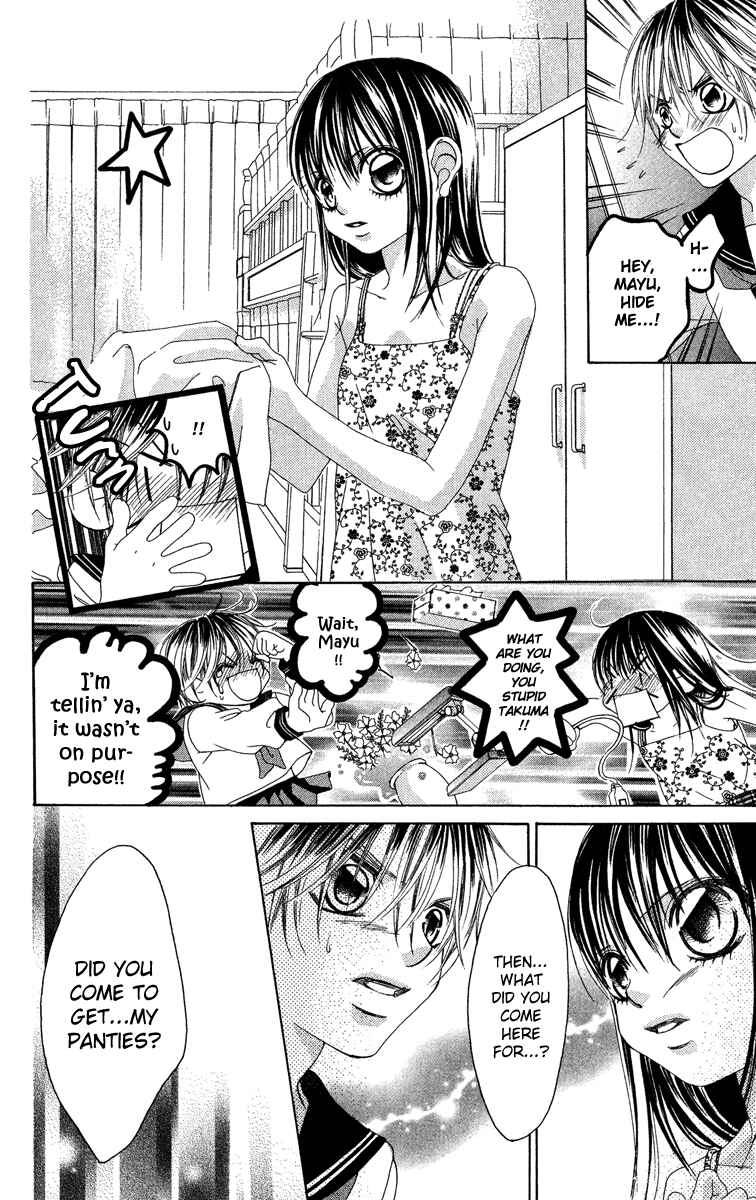 Page 32 Chapter 25 Boku no Hatsukoi o Kimi ni Sasagu
