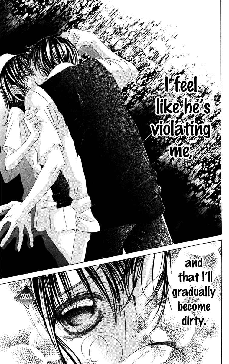 Page 7 Chapter 25 Boku no Hatsukoi o Kimi ni Sasagu
