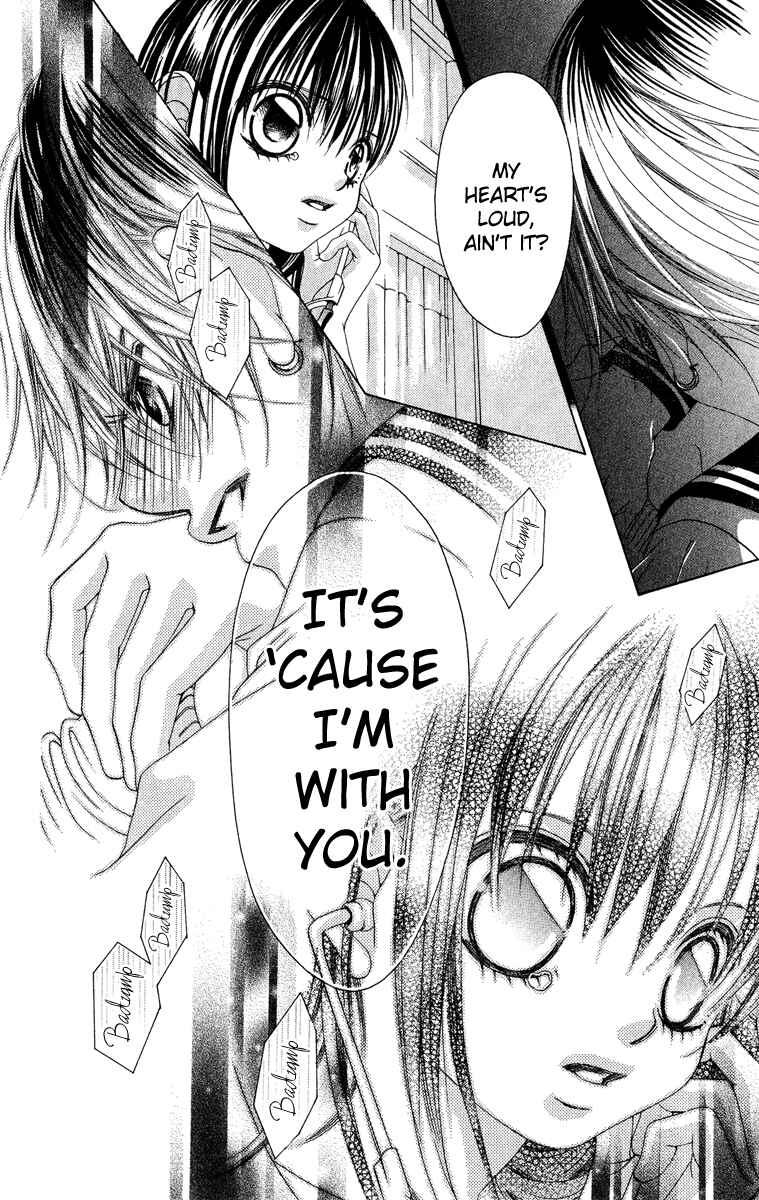 Page 18 Chapter 26 Boku no Hatsukoi o Kimi ni Sasagu