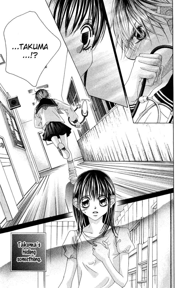Page 21 Chapter 26 Boku no Hatsukoi o Kimi ni Sasagu
