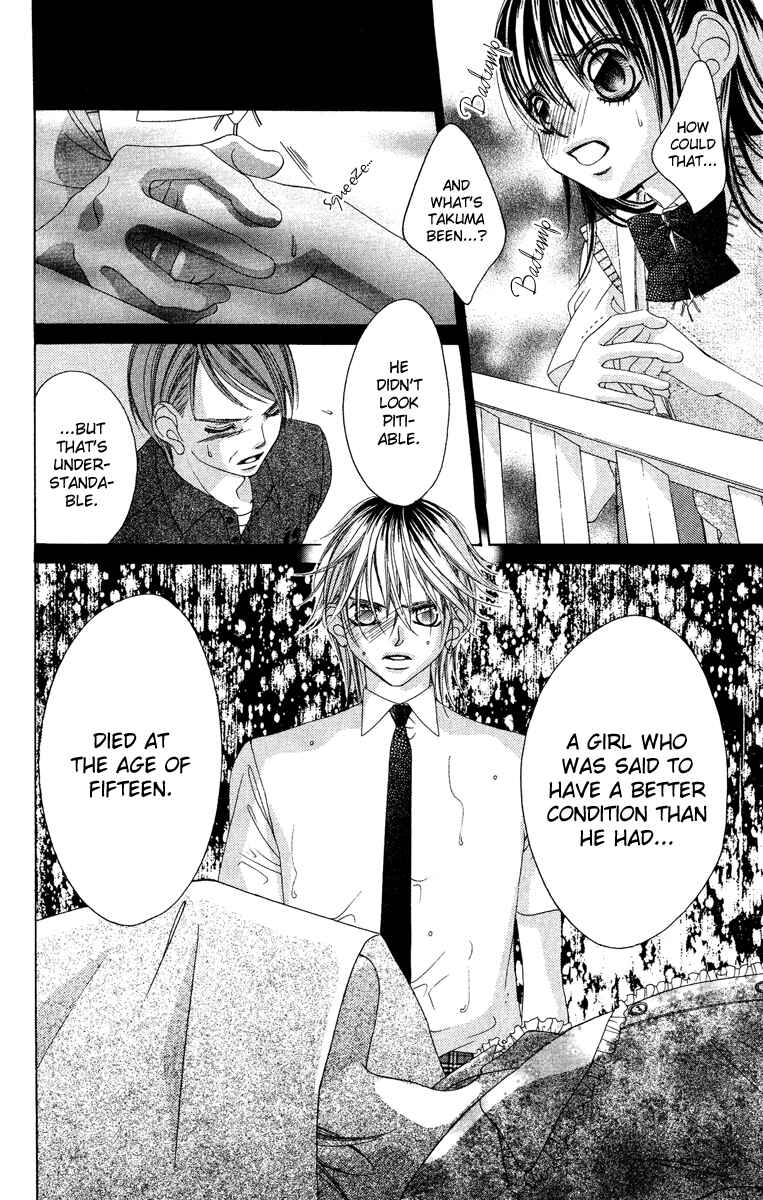 Page 26 Chapter 26 Boku no Hatsukoi o Kimi ni Sasagu