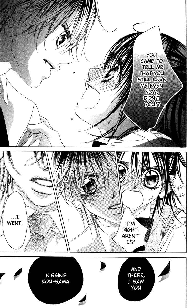 Page 31 Chapter 26 Boku no Hatsukoi o Kimi ni Sasagu
