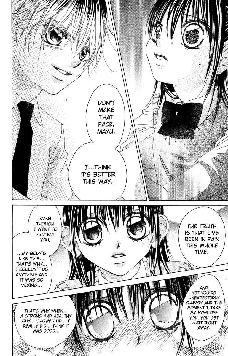 Page 32 Chapter 26 Boku no Hatsukoi o Kimi ni Sasagu