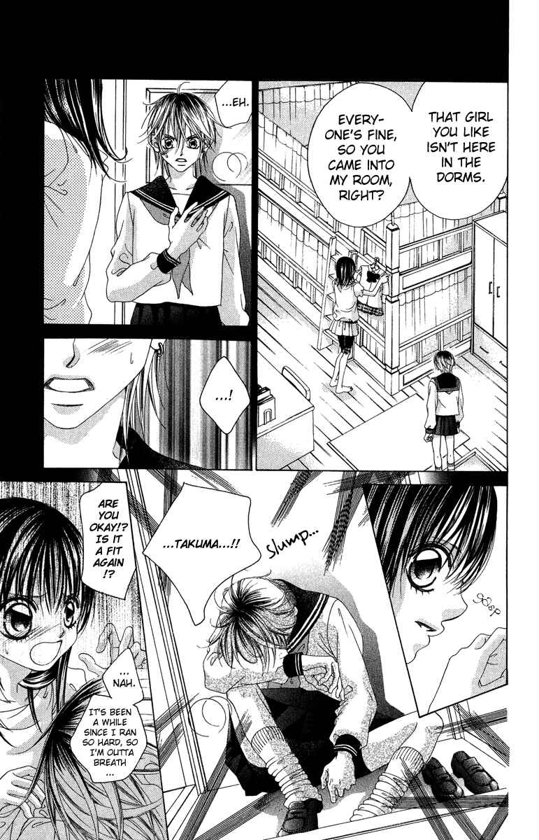 Page 9 Chapter 26 Boku no Hatsukoi o Kimi ni Sasagu