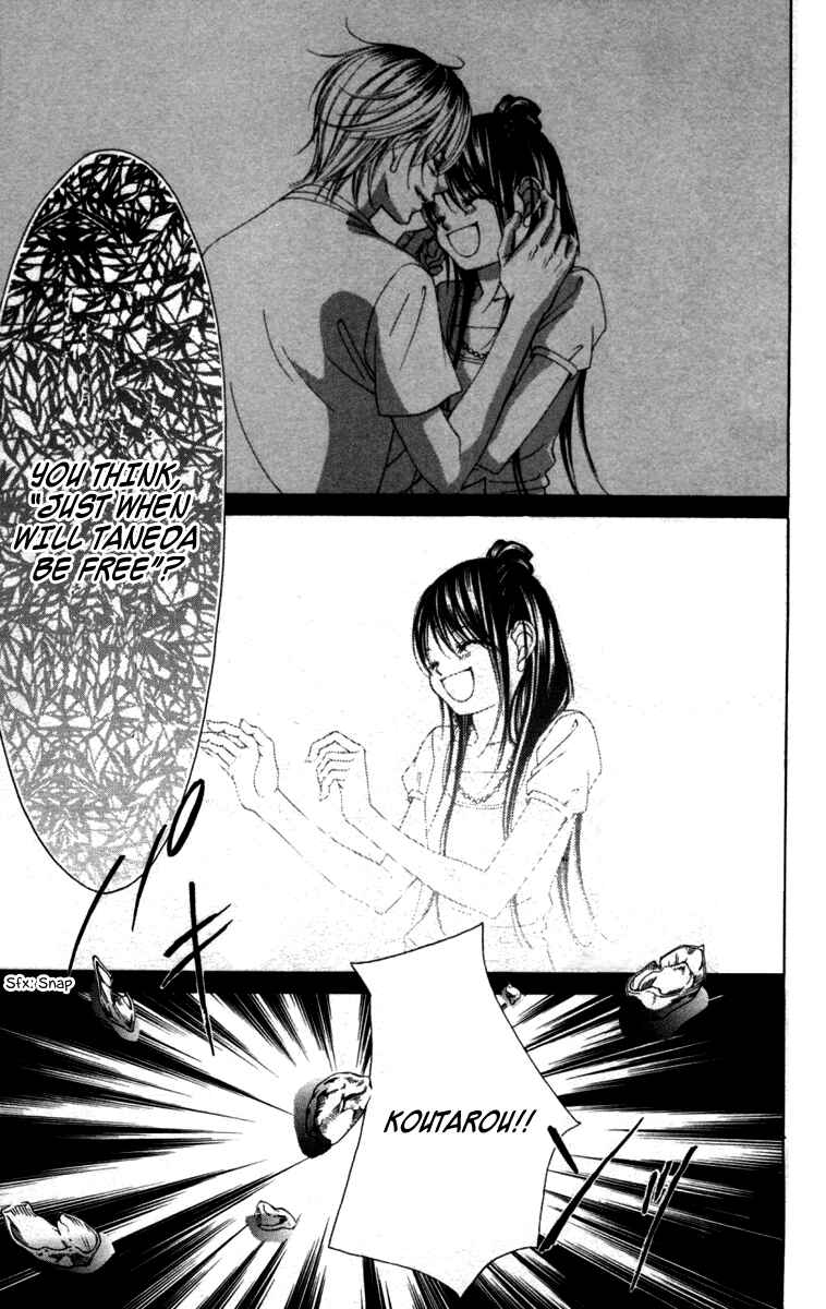 Page 11 Chapter 52 Boku no Hatsukoi o Kimi ni Sasagu