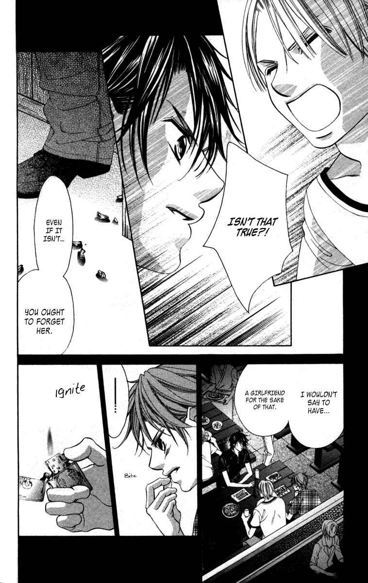Page 12 Chapter 52 Boku no Hatsukoi o Kimi ni Sasagu