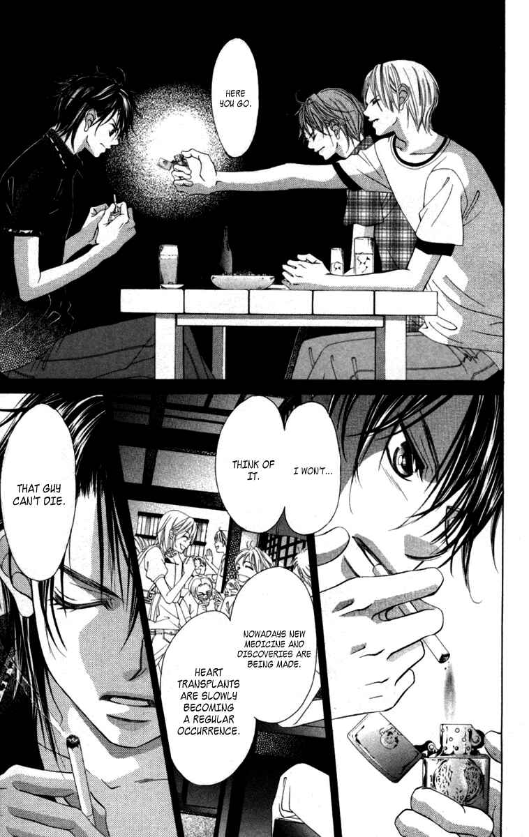 Page 13 Chapter 52 Boku no Hatsukoi o Kimi ni Sasagu