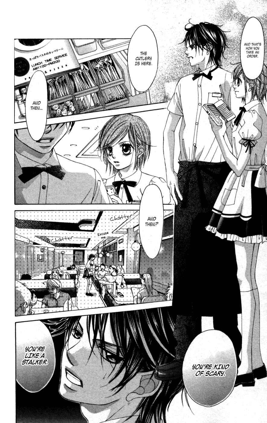 Page 16 Chapter 52 Boku no Hatsukoi o Kimi ni Sasagu