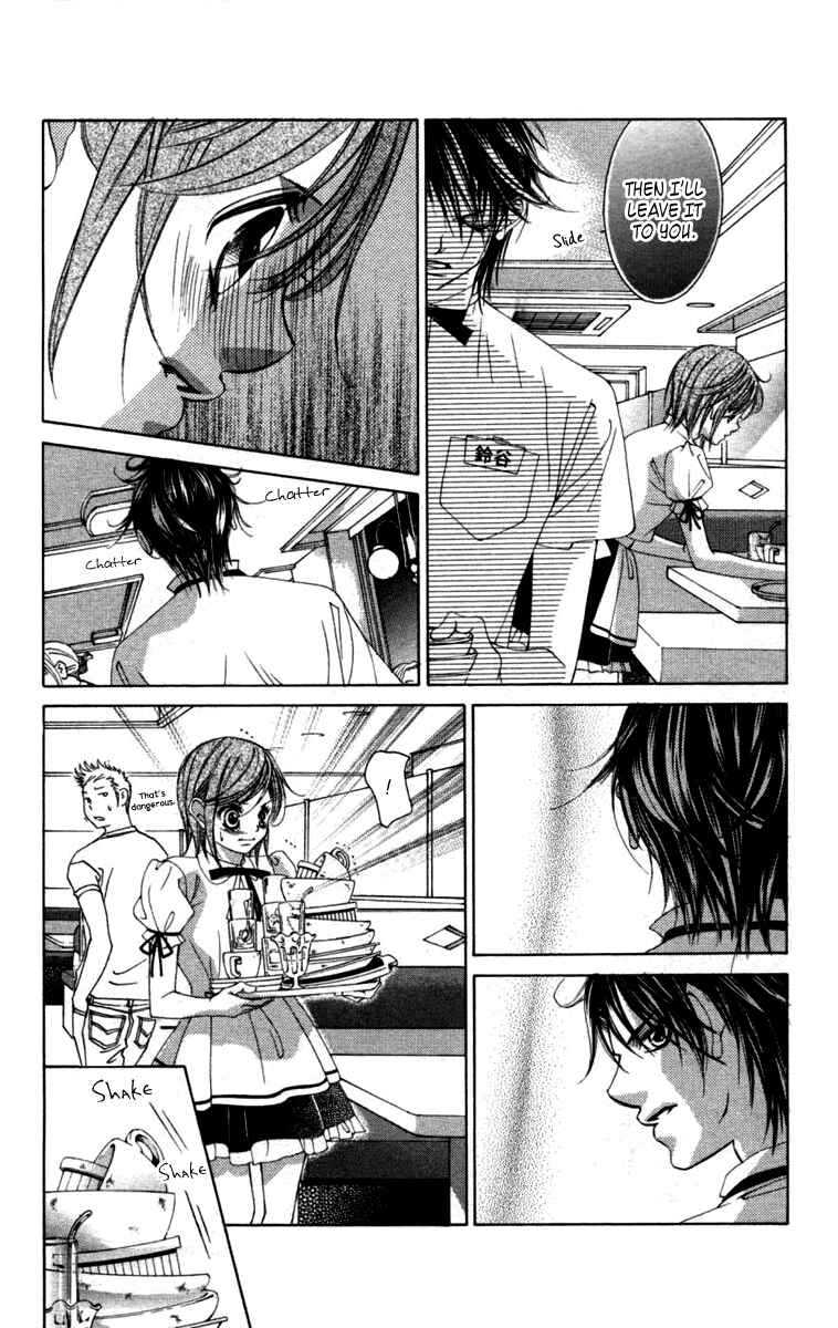 Page 18 Chapter 52 Boku no Hatsukoi o Kimi ni Sasagu