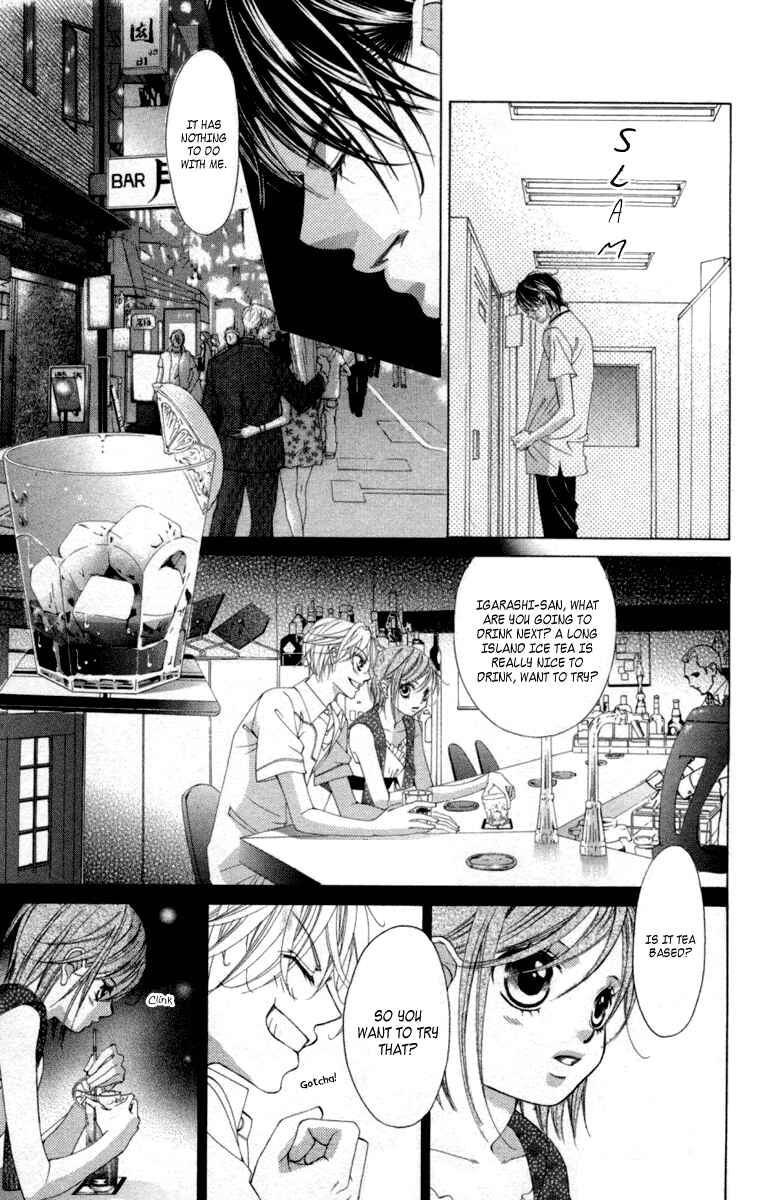 Page 23 Chapter 52 Boku no Hatsukoi o Kimi ni Sasagu
