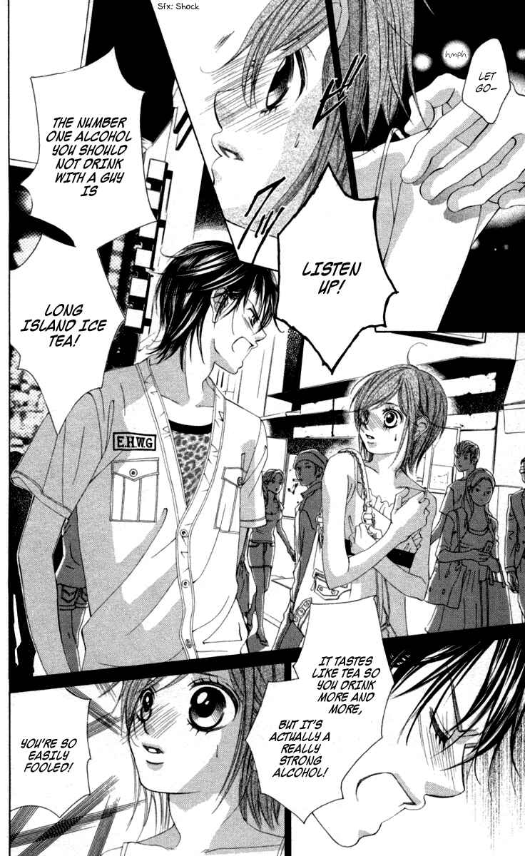 Page 26 Chapter 52 Boku no Hatsukoi o Kimi ni Sasagu