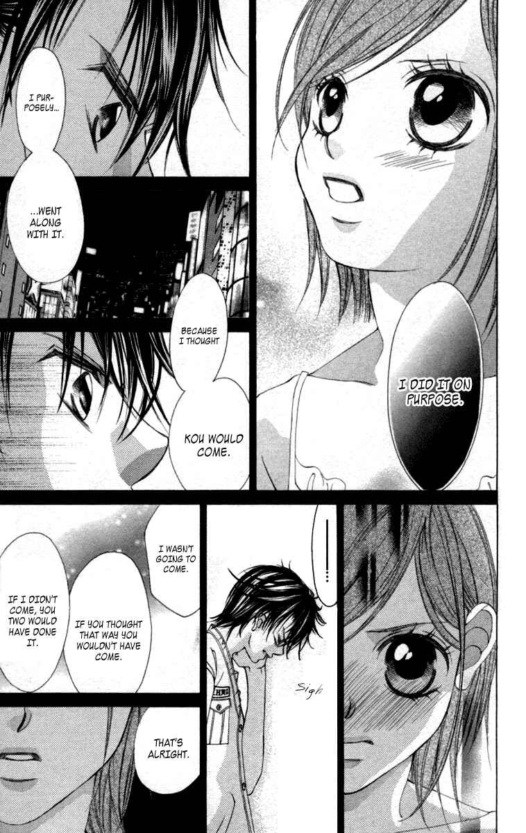 Page 27 Chapter 52 Boku no Hatsukoi o Kimi ni Sasagu