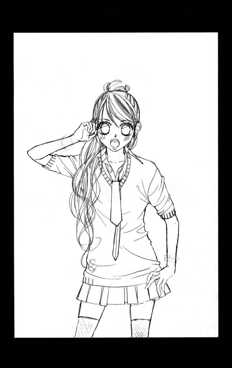 Page 30 Chapter 52 Boku no Hatsukoi o Kimi ni Sasagu