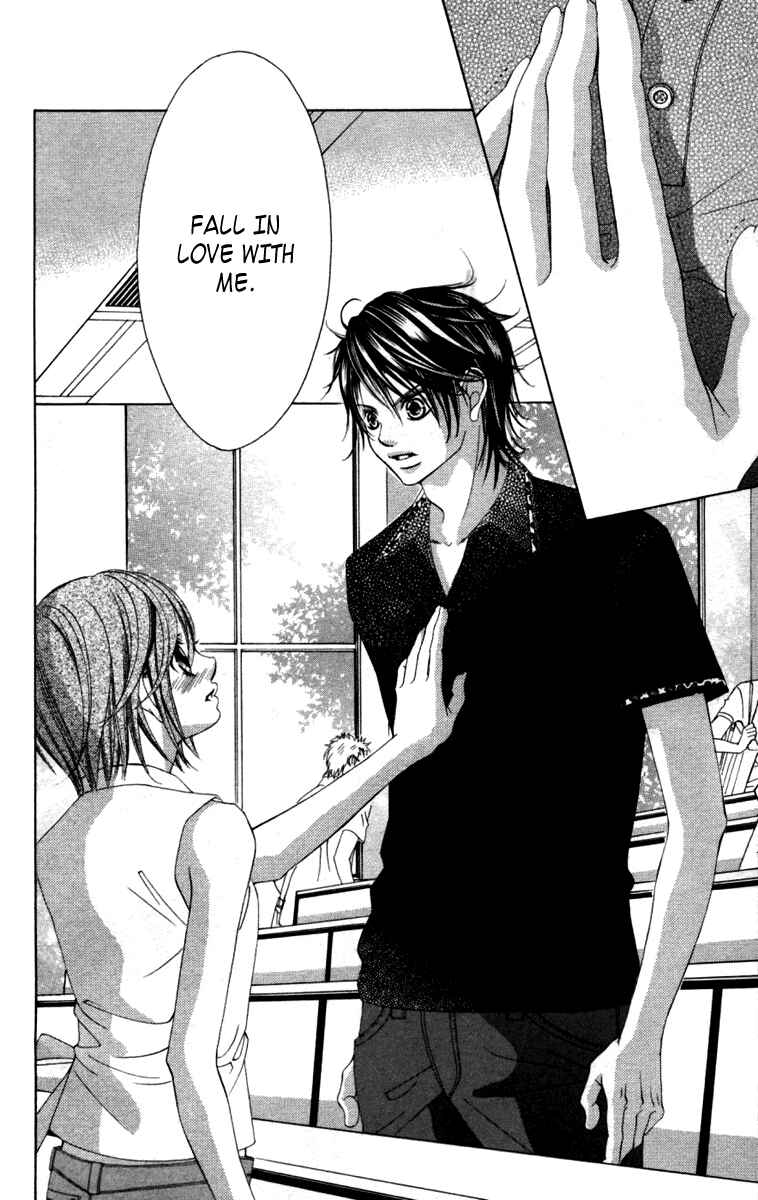 Page 6 Chapter 52 Boku no Hatsukoi o Kimi ni Sasagu