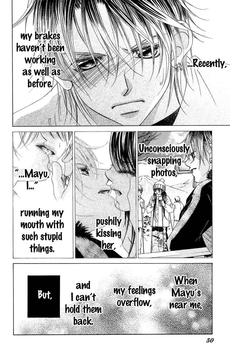 Page 12 Chapter 29 Boku no Hatsukoi o Kimi ni Sasagu