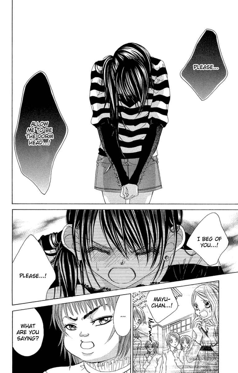 Page 18 Chapter 29 Boku no Hatsukoi o Kimi ni Sasagu