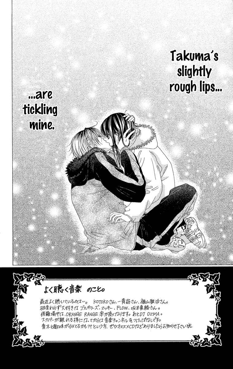 Page 2 Chapter 29 Boku no Hatsukoi o Kimi ni Sasagu