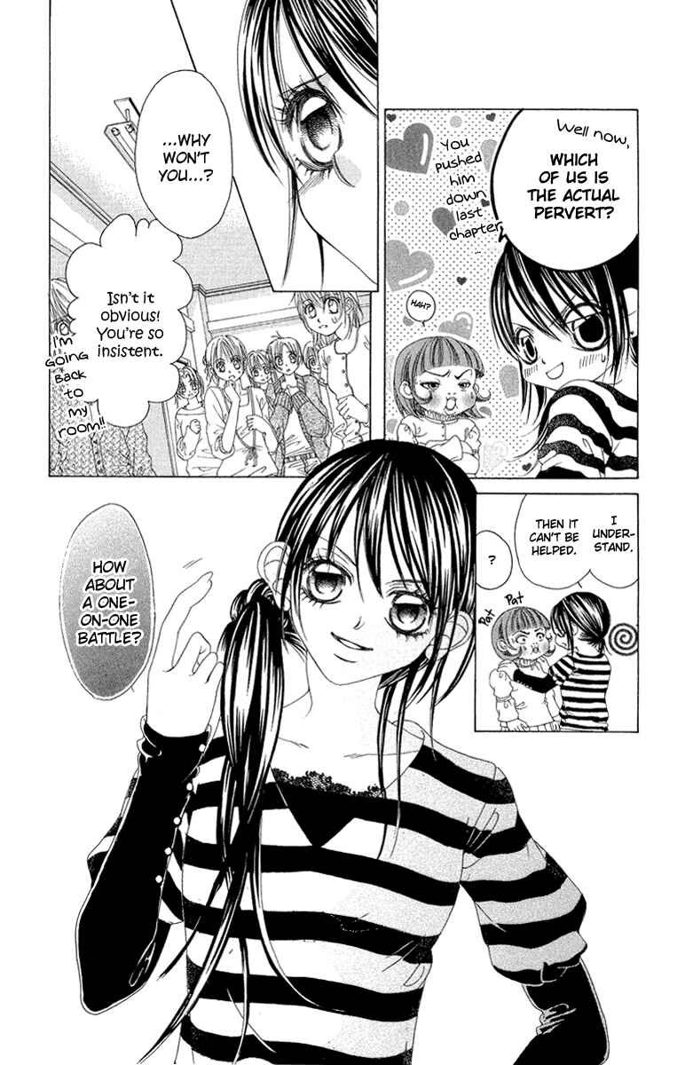 Page 20 Chapter 29 Boku no Hatsukoi o Kimi ni Sasagu