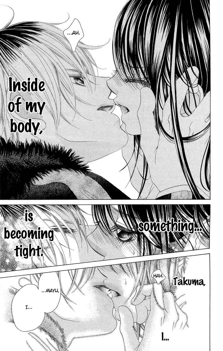 Page 3 Chapter 29 Boku no Hatsukoi o Kimi ni Sasagu