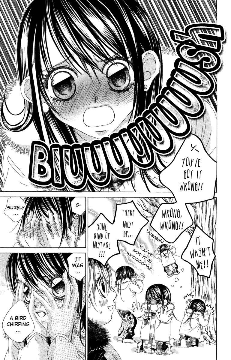 Page 5 Chapter 29 Boku no Hatsukoi o Kimi ni Sasagu