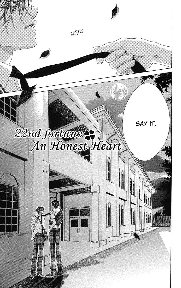 Page 11 Chapter 22 Boku no Hatsukoi o Kimi ni Sasagu