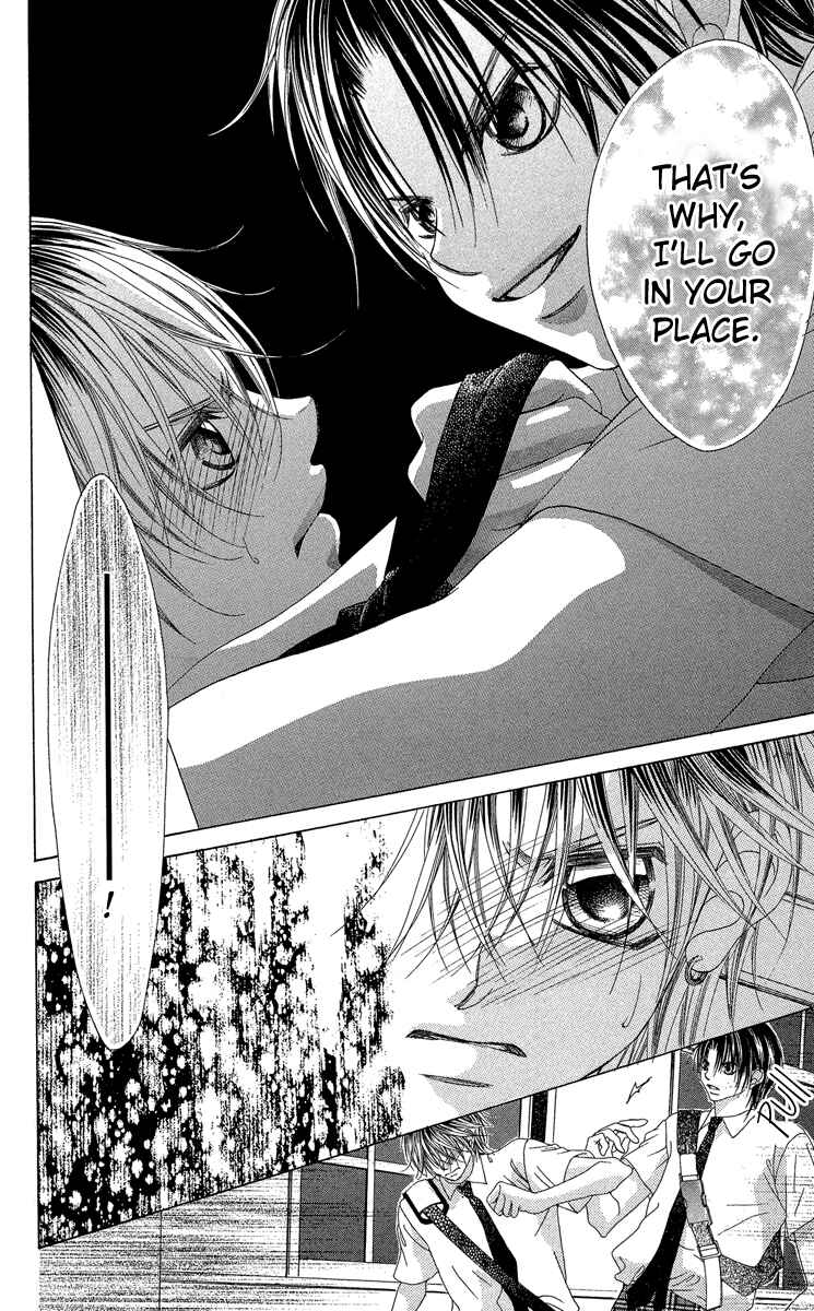 Page 14 Chapter 22 Boku no Hatsukoi o Kimi ni Sasagu
