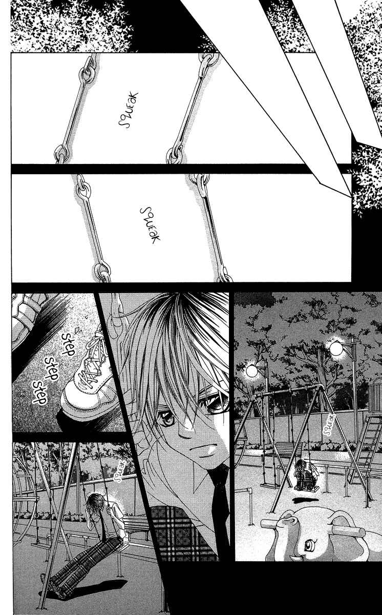 Page 16 Chapter 22 Boku no Hatsukoi o Kimi ni Sasagu