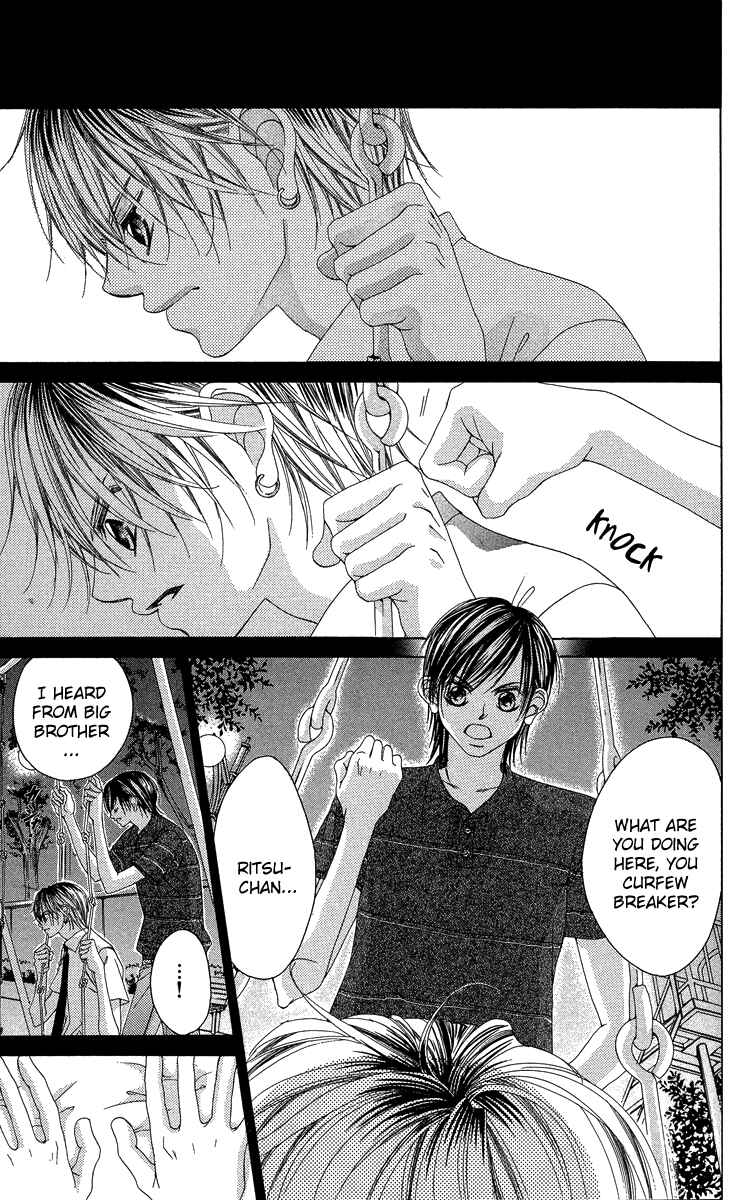 Page 17 Chapter 22 Boku no Hatsukoi o Kimi ni Sasagu