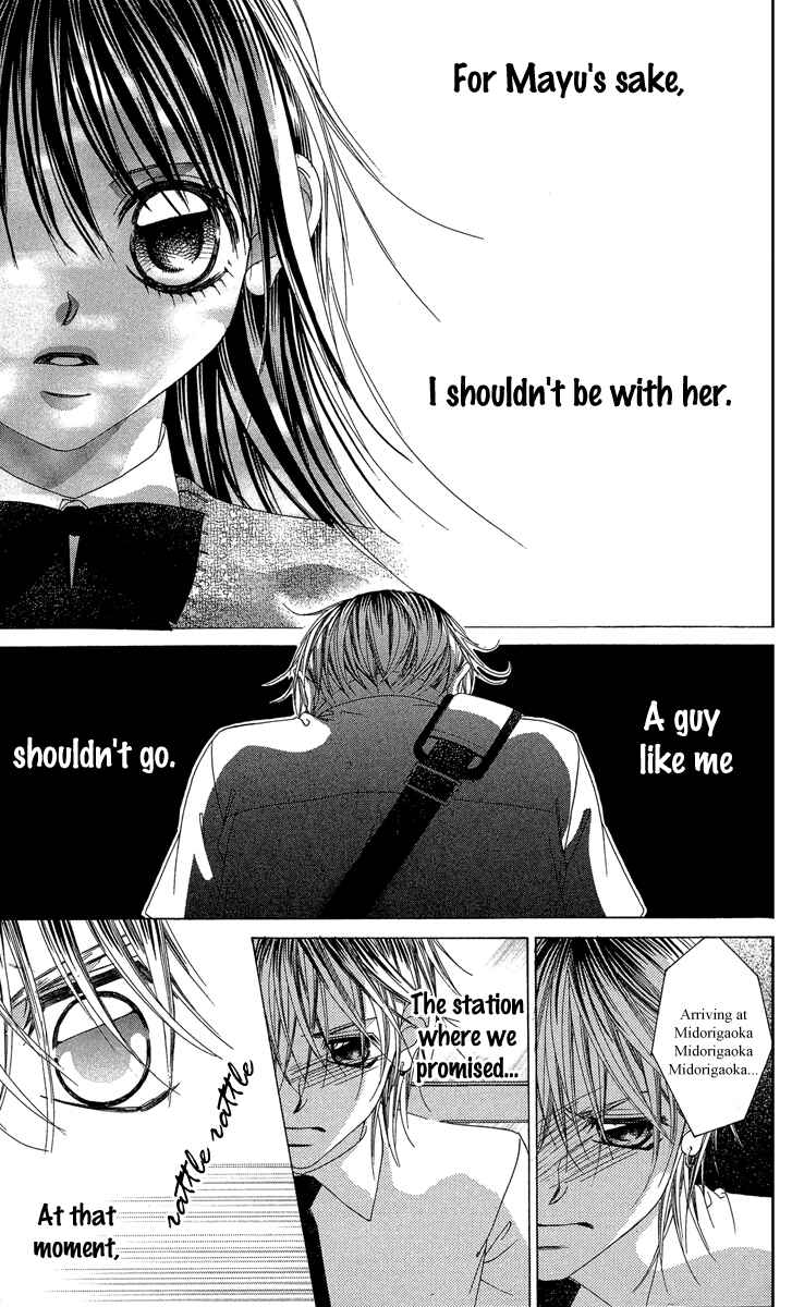 Page 25 Chapter 22 Boku no Hatsukoi o Kimi ni Sasagu