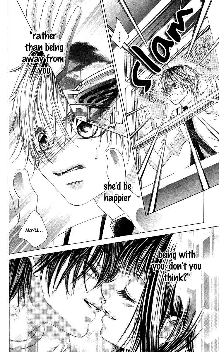 Page 27 Chapter 22 Boku no Hatsukoi o Kimi ni Sasagu