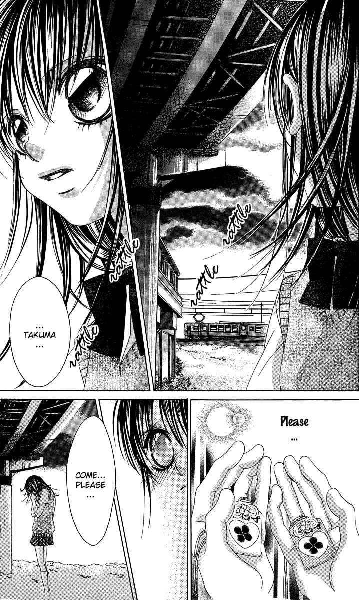 Page 30 Chapter 22 Boku no Hatsukoi o Kimi ni Sasagu
