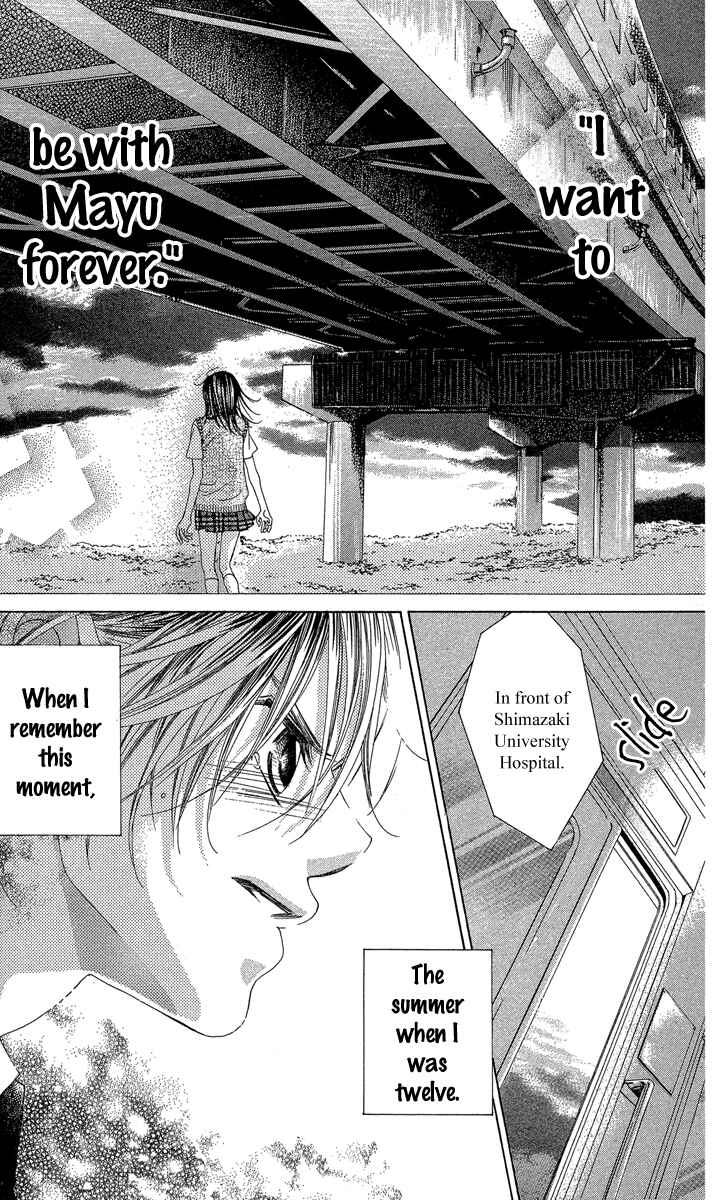 Page 33 Chapter 22 Boku no Hatsukoi o Kimi ni Sasagu