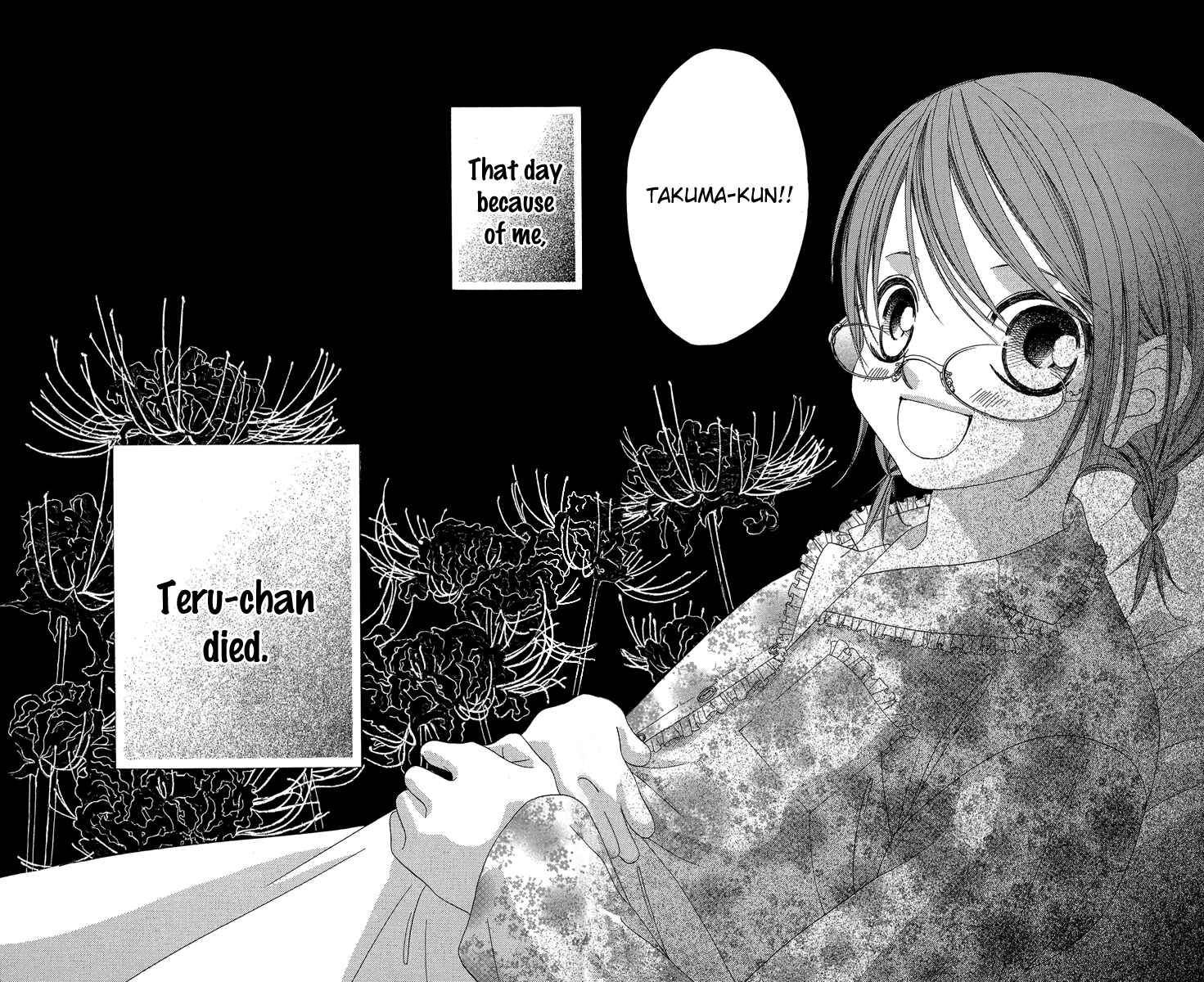 Page 35 Chapter 22 Boku no Hatsukoi o Kimi ni Sasagu