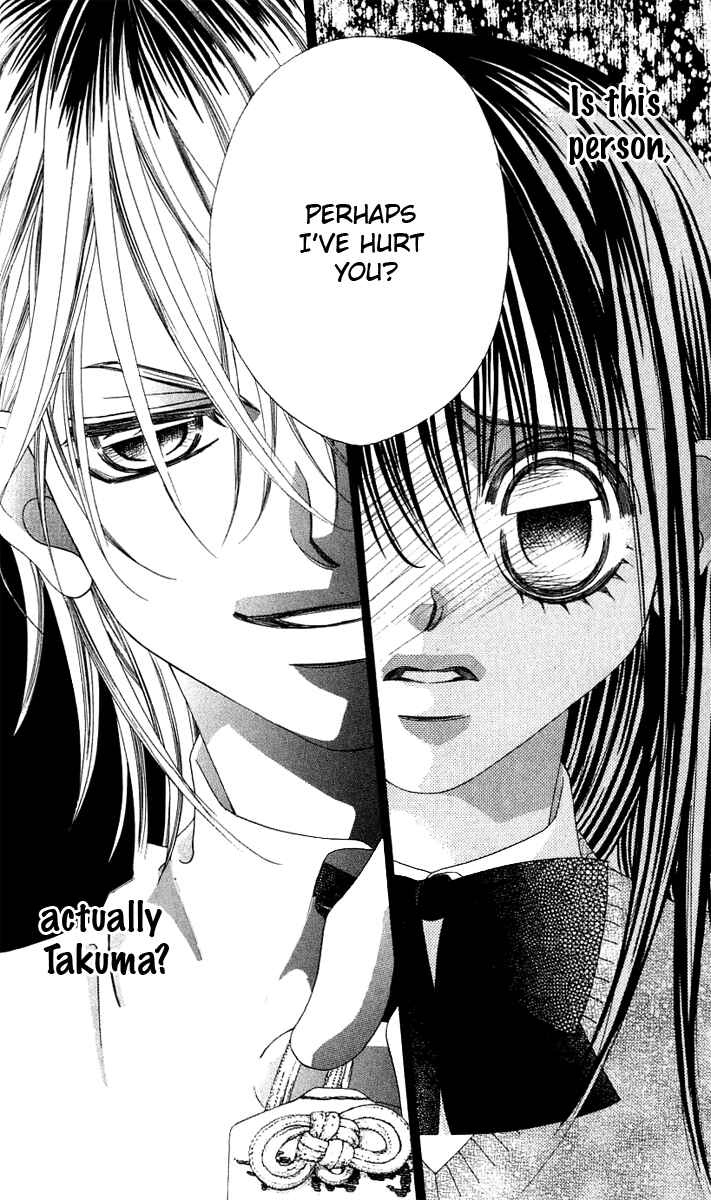 Page 12 Chapter 11 Boku no Hatsukoi o Kimi ni Sasagu
