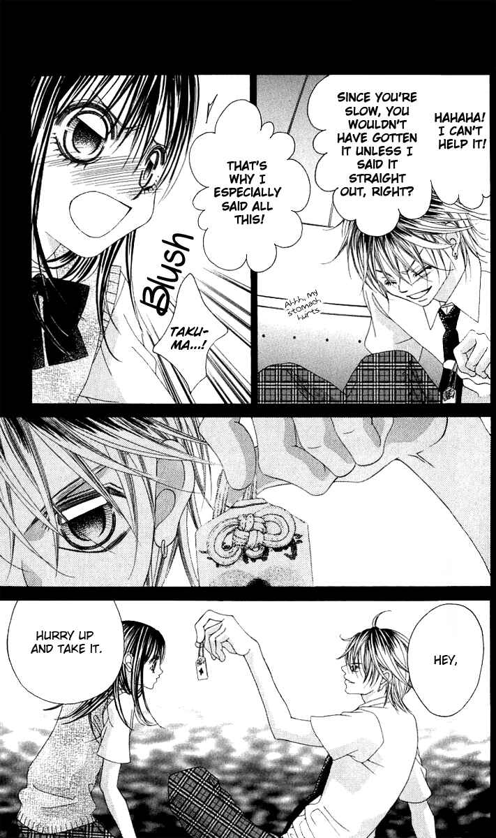 Page 13 Chapter 11 Boku no Hatsukoi o Kimi ni Sasagu