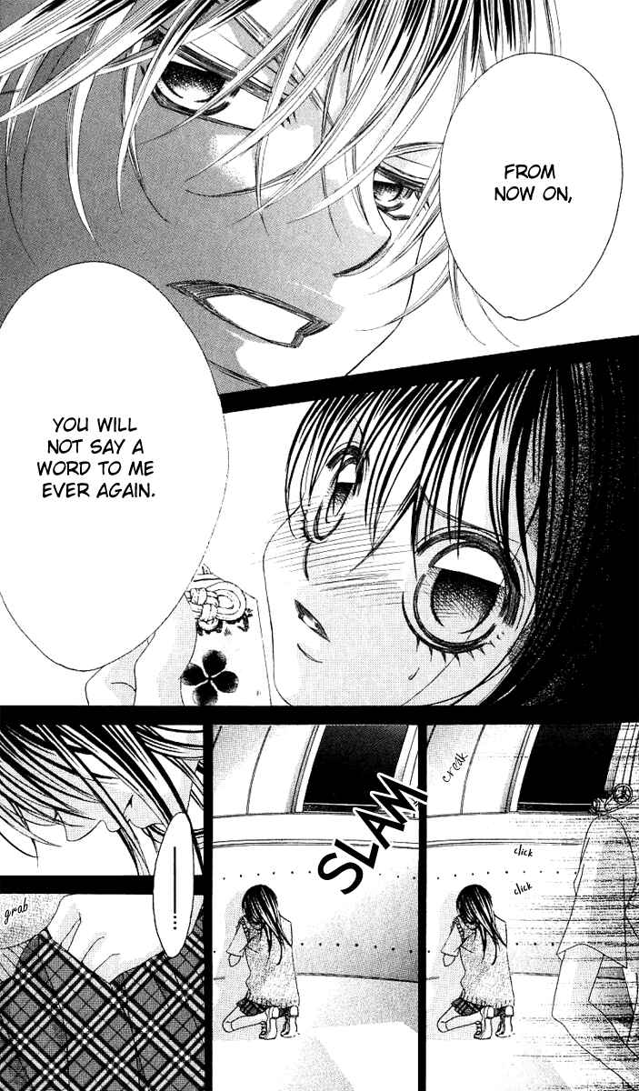 Page 17 Chapter 11 Boku no Hatsukoi o Kimi ni Sasagu