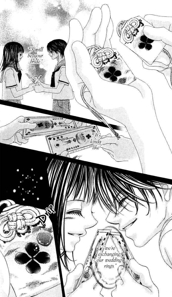 Page 18 Chapter 11 Boku no Hatsukoi o Kimi ni Sasagu