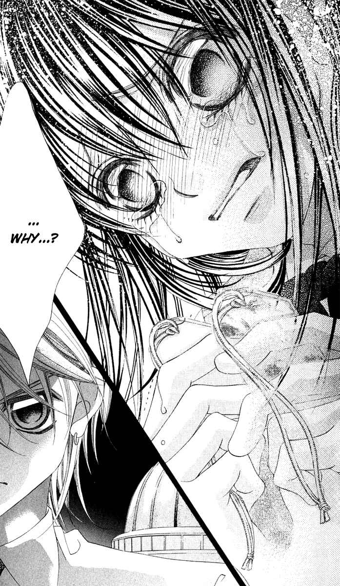 Page 19 Chapter 11 Boku no Hatsukoi o Kimi ni Sasagu