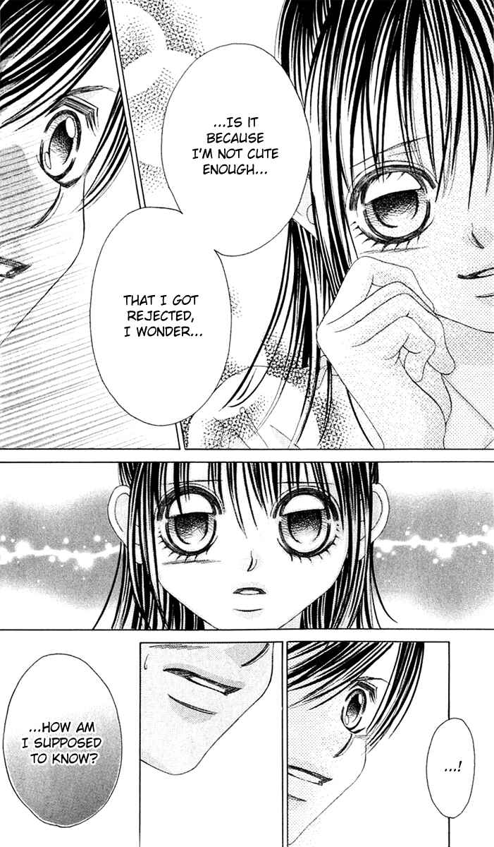 Page 30 Chapter 11 Boku no Hatsukoi o Kimi ni Sasagu