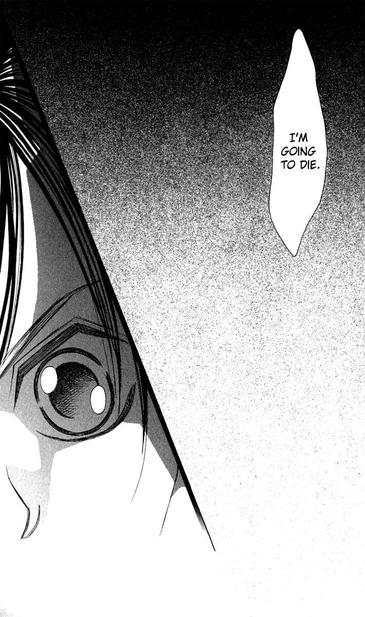 Page 37 Chapter 11 Boku no Hatsukoi o Kimi ni Sasagu