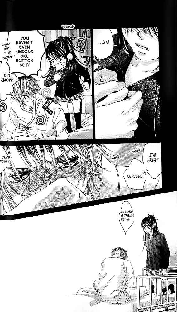 Page 13 Chapter 43 Boku no Hatsukoi o Kimi ni Sasagu