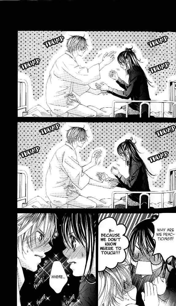 Page 14 Chapter 43 Boku no Hatsukoi o Kimi ni Sasagu