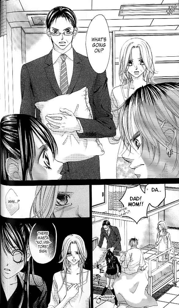 Page 15 Chapter 43 Boku no Hatsukoi o Kimi ni Sasagu