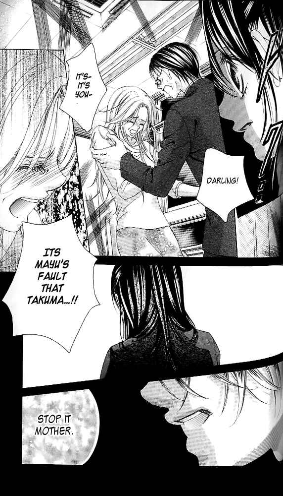 Page 16 Chapter 43 Boku no Hatsukoi o Kimi ni Sasagu