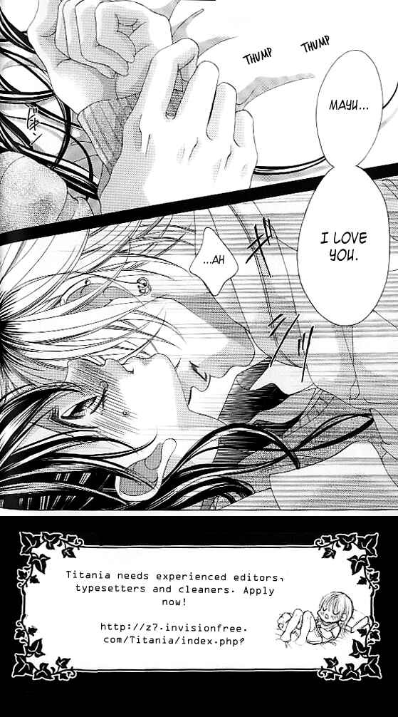 Page 3 Chapter 43 Boku no Hatsukoi o Kimi ni Sasagu