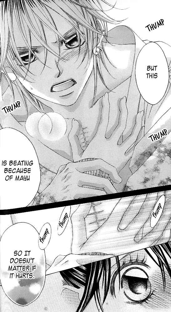 Page 5 Chapter 43 Boku no Hatsukoi o Kimi ni Sasagu