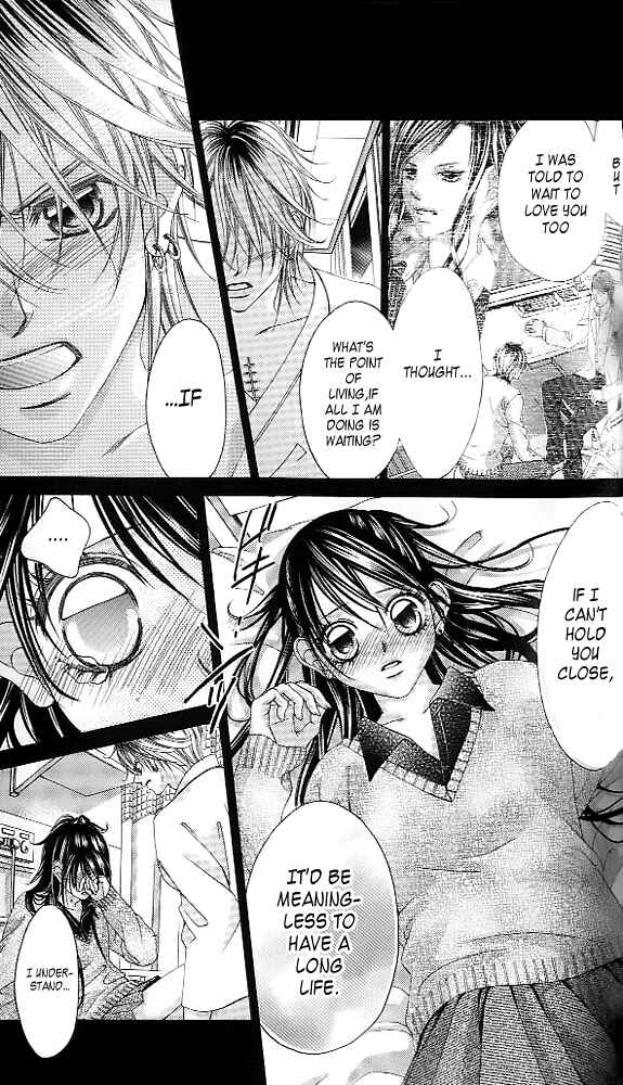 Page 8 Chapter 43 Boku no Hatsukoi o Kimi ni Sasagu